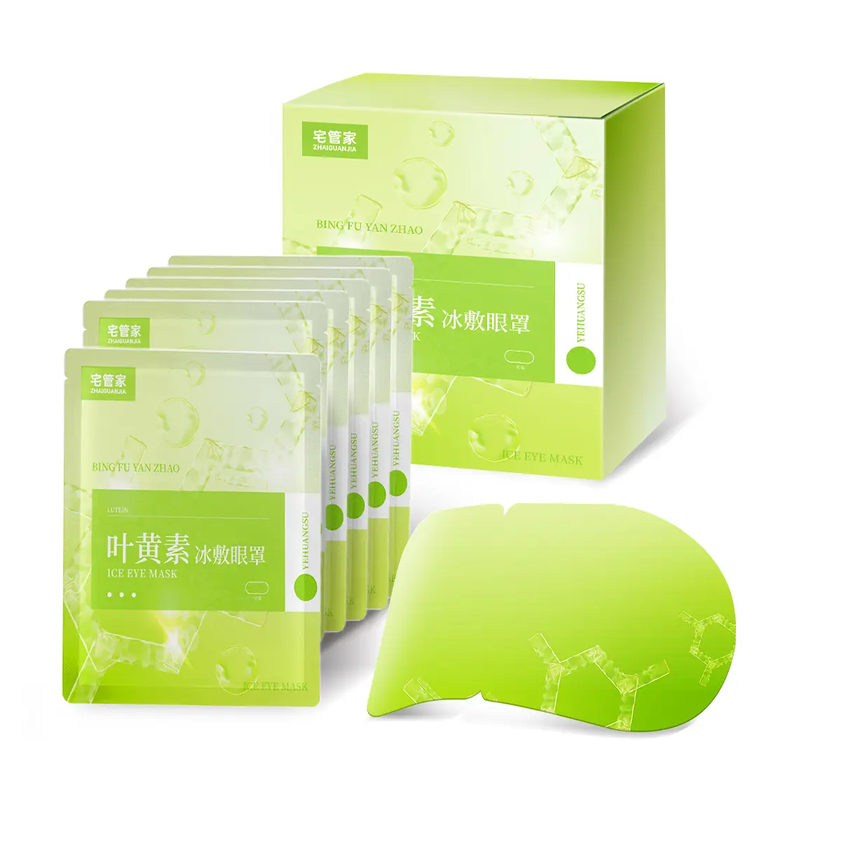 Băng bịt mắt lạnh 5, mát mẻ và thoải mái, lạnh, thư giãn mắt