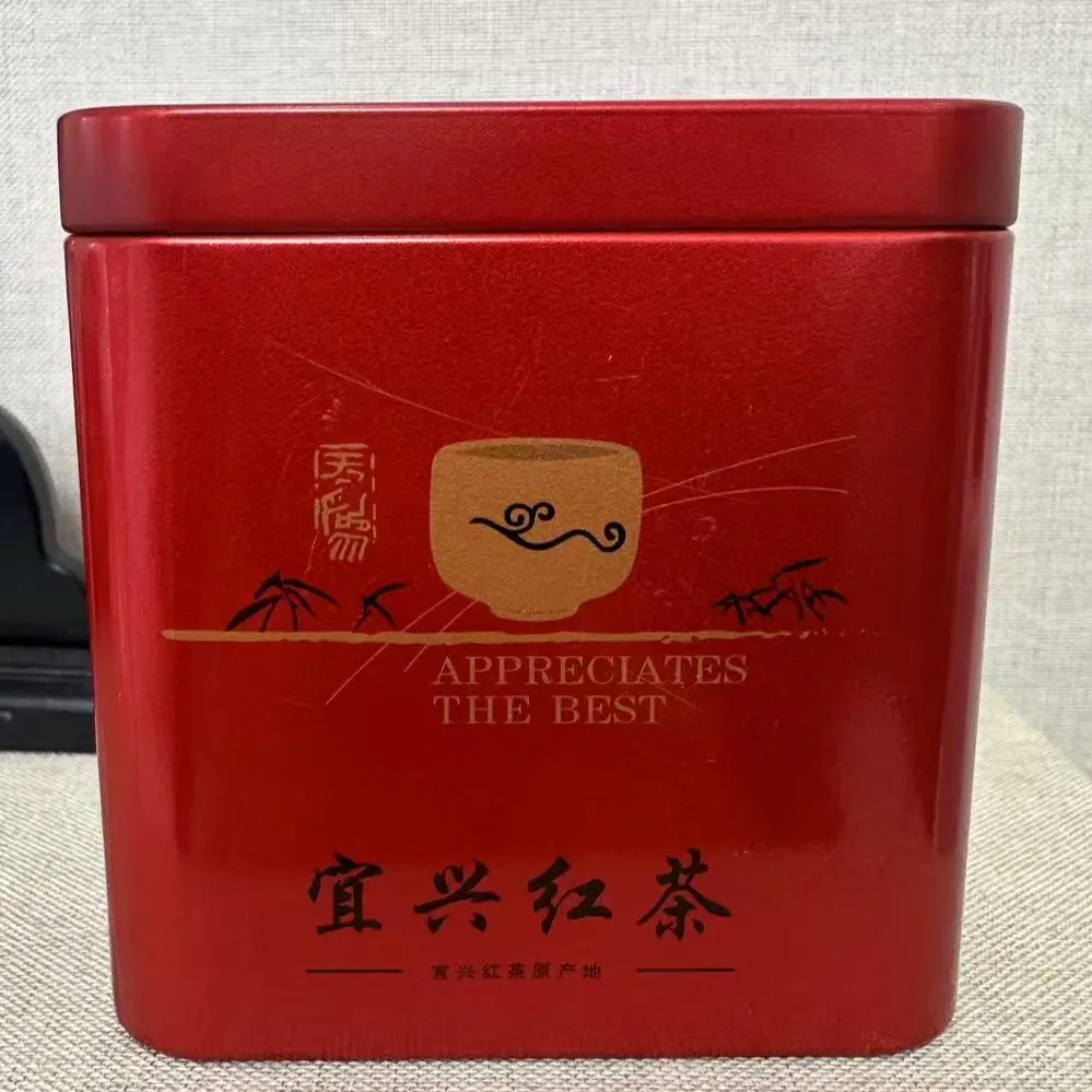 8000-China Yixing Specialty Black Tea Black Tea Canned