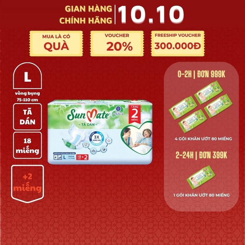 Tã dán người lớn SunMate mới size M18/L18/XL18 + 2 miếng