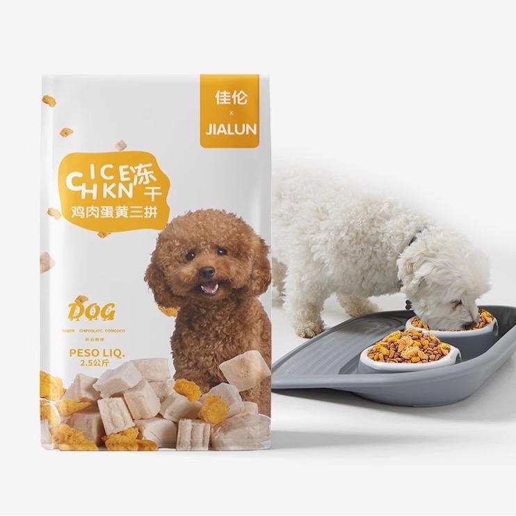  Hạt Jialun cho chó 2.5kg - Dành cho chó lớn trên 1 tuổi 
