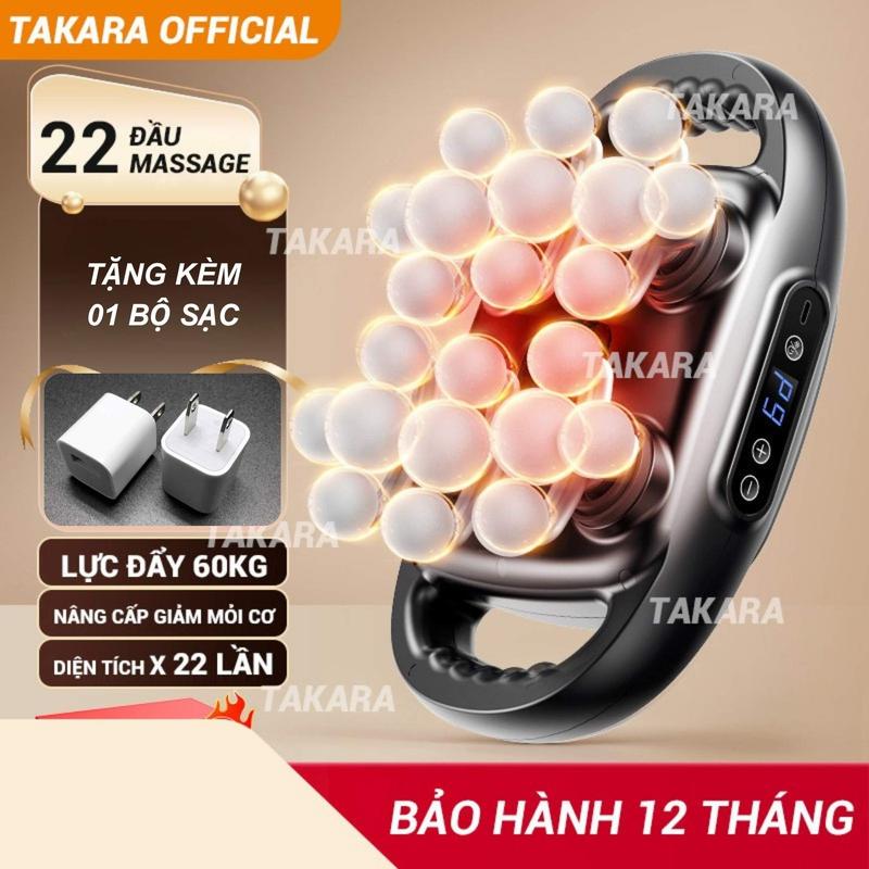  Tặng kèm củ sạc  Máy massage cầm tay 22 đầu máy mát xa Takara YM-60-22 massage toàn thân giúp làm giảm nhức mỏi với 9 chế độ và 9 cấp độ điều chỉnh 