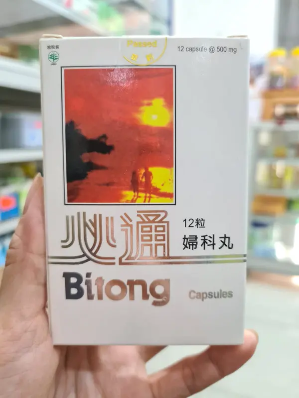 BITONG LANCAR HAID ISI 12 KAPSUL MELANCARKAN MENSTRUASI 7