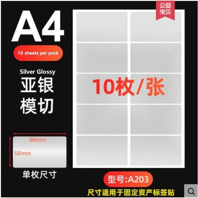 A4 Silver Glossy Label 96*56mm 10 sheets Waterproof Oil tear proofed strong inject laser printer
