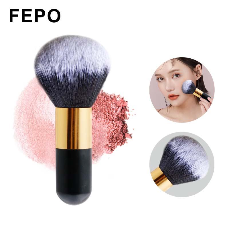 FEPO Cọ Trang Điểm Phấn Phủ / Phấn Má Hồng Cỡ Lớn Tiện Dụng