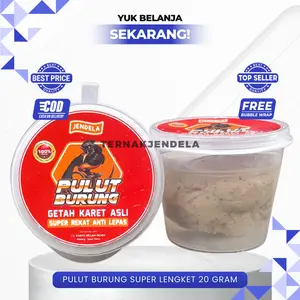 PULUT BURUNG LENGKET 20 GRAM - Jebakan Getah Karet Asli