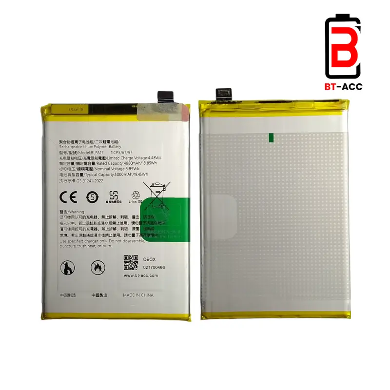 BT ACC Battery Batre Baterai For Realme C53 BLPA17 Original 4