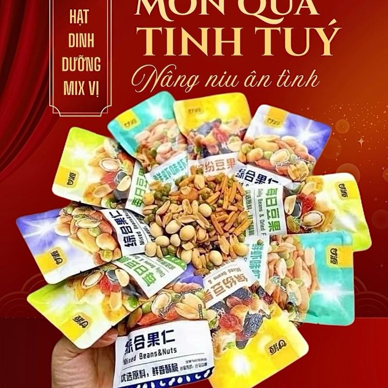  1kg Gói Hạt Mix Dinh Dưỡng GANYUAN gói Mix Trái Cây Sấy Giòn Hạt Ngũ Cốc Sấy Khô Tẩm Tẩm Vị Nội Địa Ít Chất Béo Vị Trái Cây Tự Nhiên - Food có túi ngũ cốc ăn sáng ngũ cốc & yến mạch có không caffeine 7 