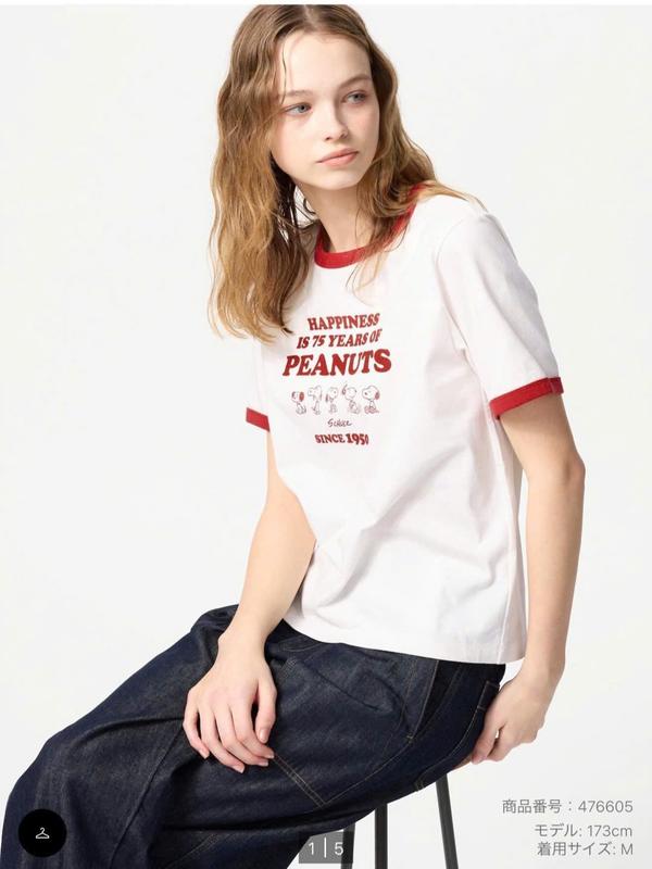 Áo thun hoạ tiết hàng nội địa Nhật chất liệu cotton