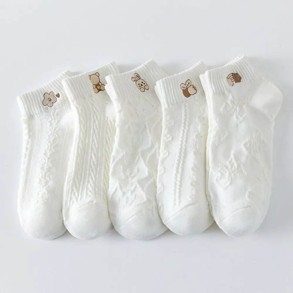 Rainbow Cute Cartoon Cotton Socks Soft Warm Ankle Socks Breathable Comfortable Sports Socks Adults
