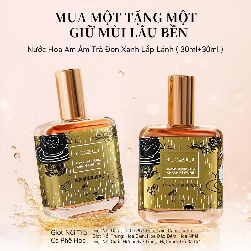 【2 chai Xịt Nước Hoa, C2U, Nước Hoa Lâu Dài, Mùi Hương Tươi Mới Và Nhẹ, Đi Kèm Với Hộp Quà Tặng, Thích Hợp Cho Hẹn Hò Và Đi Làm, Món Quà Lý Tưởng, 30ml / chai