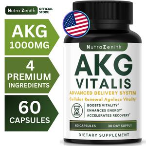 AKG Anti-Aging & Energy Boost Supplement with Vitamin B6, Vitamin C & L-Arginine – 60 Capsules for Youthful Skin, Cellular Renewal & Vitality Support