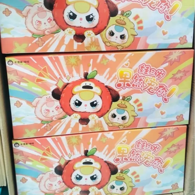 Baby Three Fruit V2 Vinyl Blind Box Doll Series Kawaii  Toys - Blind Box 0