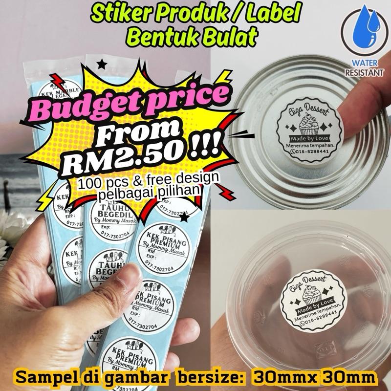 (30mm/40mm/50mm/60mm) - Stiker Bentuk Bulat Murah Untuk Produk - TikTok ...