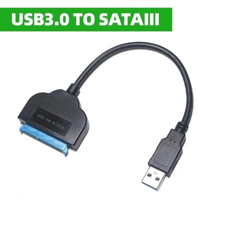 Cáp Chuyển Đổi Usb 3.0 Sang 2.5 Inch Sata Cho Ổ Cứng 2.5 '' Hdd/Ssd USB sang…