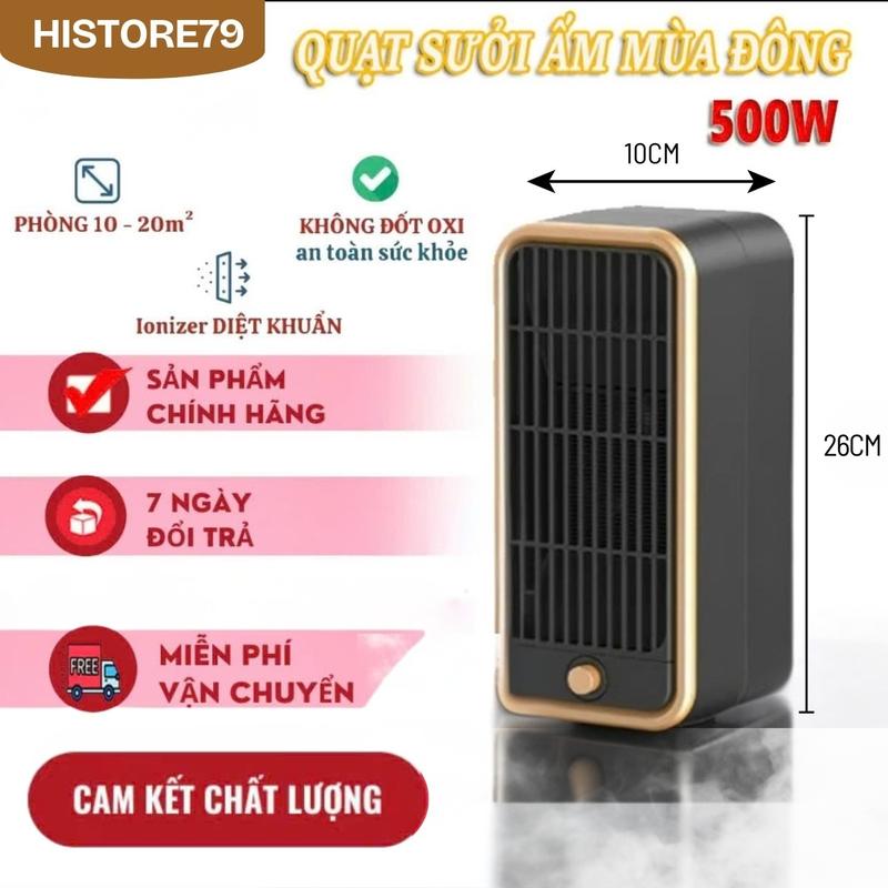  Máy sưởi gốm PTC để bàn Quạt sưởi mini để bàn 500W không gây khô da Bảo vệ an toàn cho bé Máy sưởi mùa đông tự động ngắt khi quá nhiệt Lò sưởi gốm tại nhà và văn phòng tiện lợi 