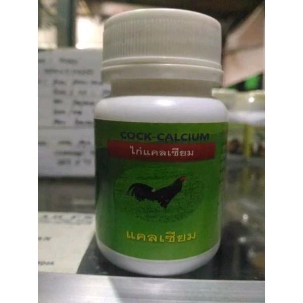 cock calsium untuk ayam bangkok 0