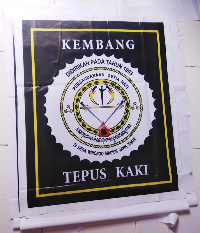 Poster Dinding Pencak Silat PSHW Kembang Tepus Kaki 3