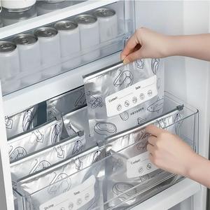 密封アルミ保存袋 冷凍保存袋 ジッパー式 厚手再利用可能 保存バッグ 野菜・肉・果物保存用 キッチン保存用品