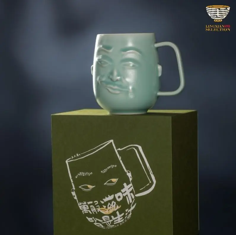 [Celadon Chinese Mug From Tu Renzhai] Chinese Traditional Culture Celadon Mug