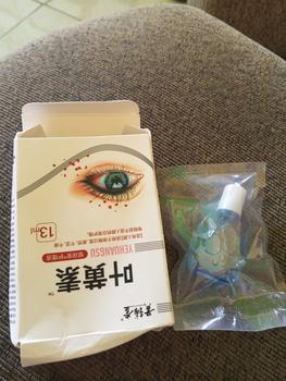 Product Review of Tetes Mata Katarak eye drop 13ml from M**h n** ** 1