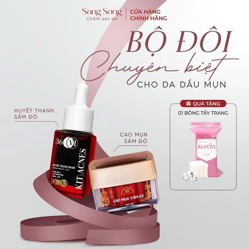 [COMBO HỖ TRỢ CHĂM SÓC] Huyết Thanh Sâm Đỏ + Cao Mụn Sâm Đỏ - Tặng Kèm 1 Bịch Bông Tẩy Trang Skincare  Làm Đẹp Da