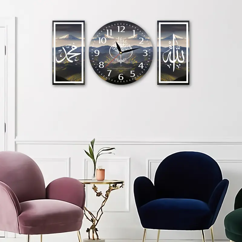 Set Jam Dinding Motif Alam Kaligrafi Arab-A31/Jam Mewah/Jam Dinding Kamar/Jam Dinding Ruang Tamu - Gantungan 1