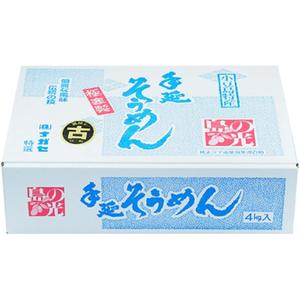 小豆島手延素麺 島の光 特級品黒帯 4kg 80束【古（ひね）物】専用箱入り オリーブアイランド OLIVE ISLAND