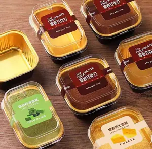 [10PCS] Aluminium Foil Tray / Cup Kue Kotak / Cup Aluminium / Box Aluminium / Kotak Macaroni Scottel / Kotak Kue / Cake Tray / Tempat Unik / Keperluan Jualan Makanan