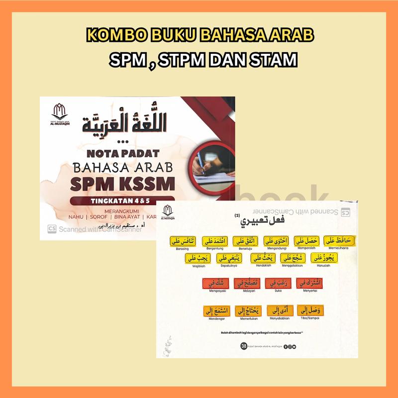 [FB] BUKU NOTA PADAT BAHASA ARAB SPM KSSM - ARABIC - TikTok Shop Malaysia