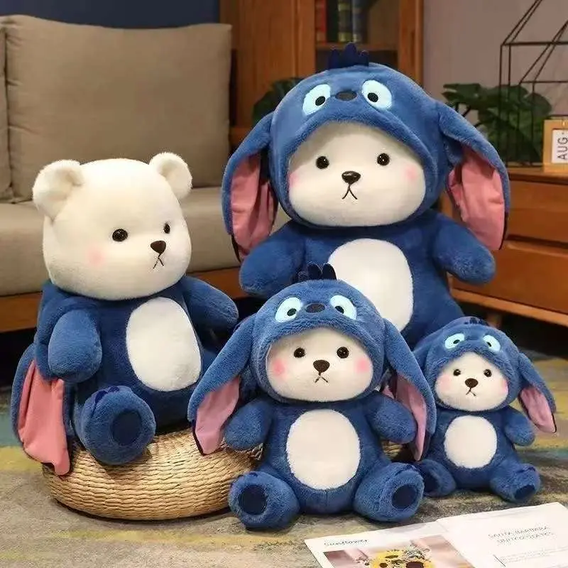 Jahitan comel baharu bertukar menjadi mainan mewah anak patung beruang, bantal topi boleh tanggal untuk tidur dengan anak patung dan memberi hadiah untuk hari perempuan Stuffed Toys Mata