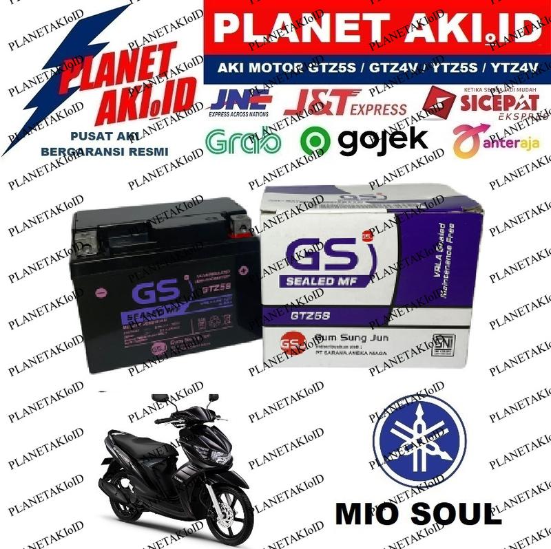 Aki Motor Yamaha Mio Soul Aki Kering Accu Kering MF GTZ5S 0