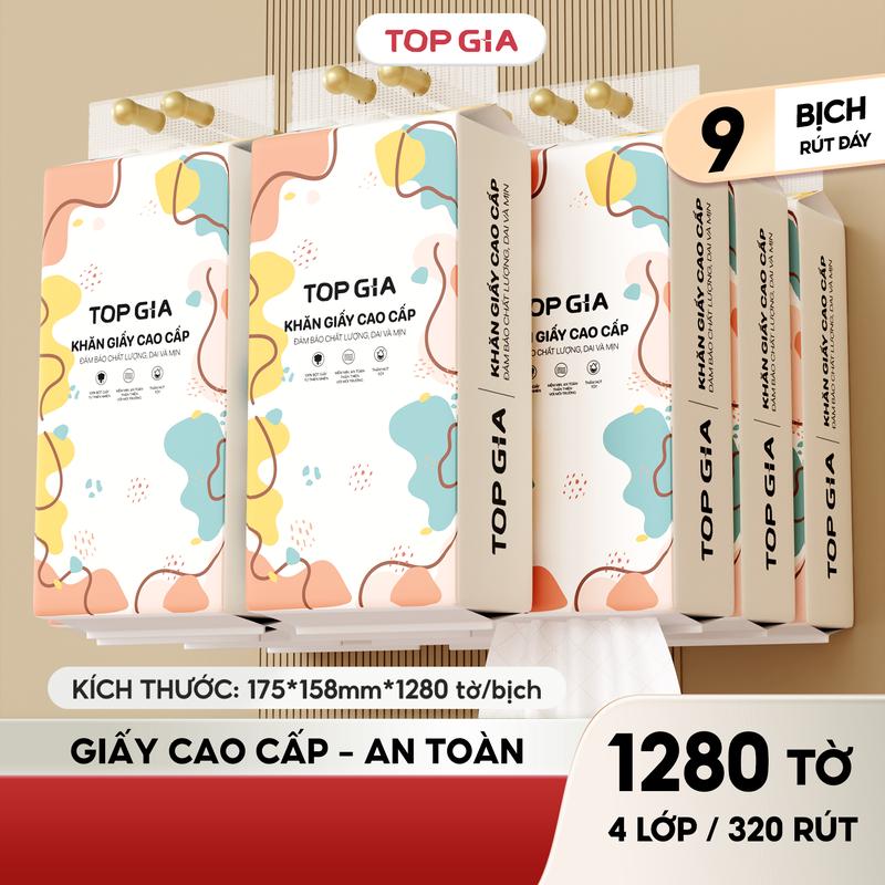 (Đa Kho) COMBO 9 bịch khăn giấy rút treo tường đa sắc 1280 tờ/bịch Giấy Ăn Khăn Giấy Chống Nước Giấy Vệ Sinh giấy rút đa năng treo tường ĐẠT QUY CHUẨN BỘ CÔNG THƯƠNG (DS)