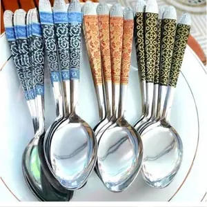 1 Lusin Sendok dan Garpu Motif BS untuk Dapur - Kitchenware
