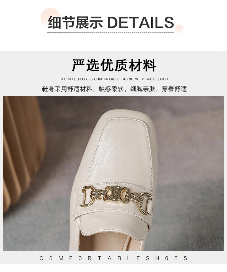 Product Introduction of Lefu shoes, white leather shoes, fashionable design, new high heels, square toe, thick heel shoes 6