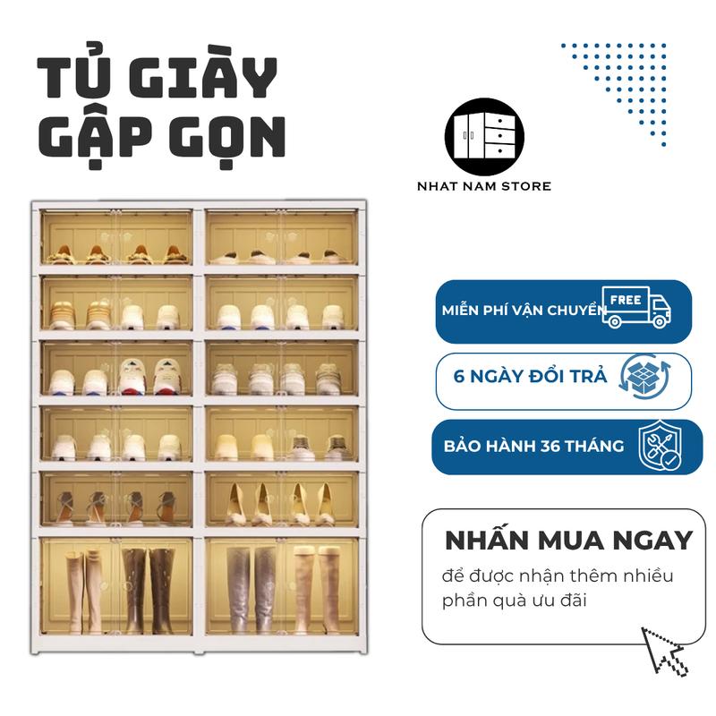 Tủ giày gấp gọn, 24 đôi có bánh xe ẩn, Hộp đựng giày thông minh tiện lợi 9104-5-1G