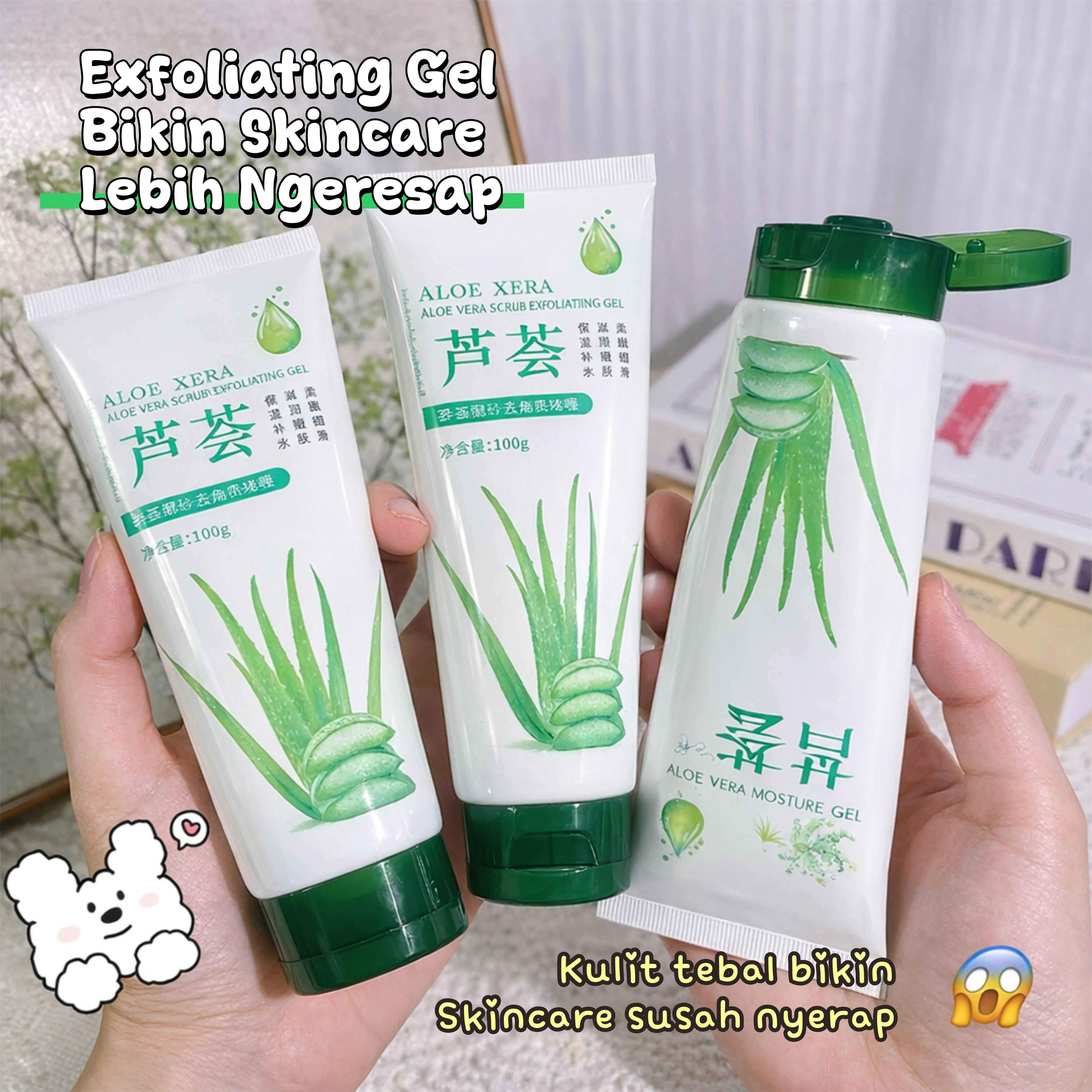 Scrub Gel Aloe Vera 100g – Exfoliating Gel Angkat Sel Kulit Mati & Melembapkan