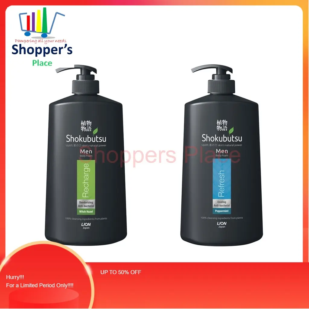 Shokubutsu Men Body Wash Recharge / Refresh, 900ml