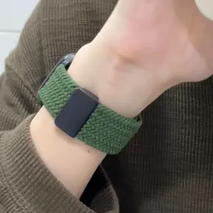 Tali Jam Tangan Magnet Anyaman Seri Warna-Warni Untuk S10 9 8 7 Se Tali Jam Tangan Nylon Elastic Strap dengan Metal Buckle Tali Jam Tangan Fleksibel Tali Jam Tangan Anyaman Magnet Rekomendasi Hadiah Pengiriman Gudang Lokal   Jam Tangan Tidak Termasuk