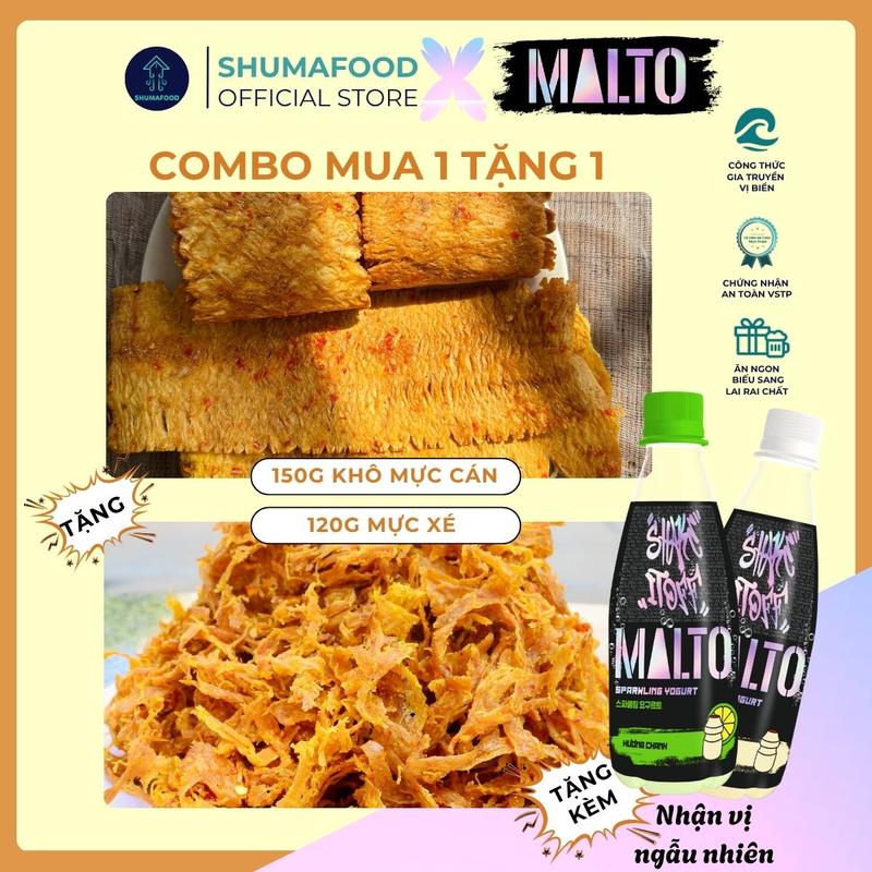 [Mua 1 tặng 1] Mua 150g khô mực cán tẩm tặng 120g khô mực xé sợi chiên giòn thơm ngon, dai dai giòn giòn ShumaFood snack ăn vặt