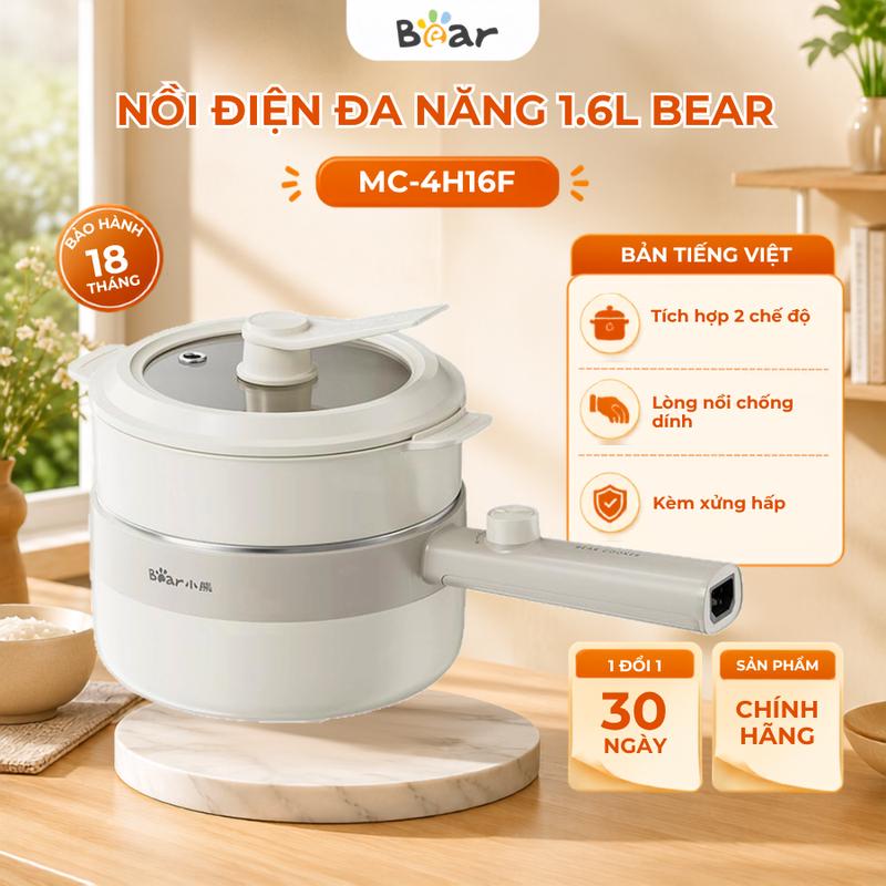 Nồi Điện Đa Năng Bear MC-4H16F, Dung Tích 1.6L, Công Suất 800W, Chiên Nướng Nấu…