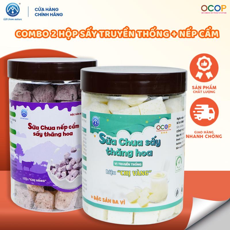  Combo 2 Hộp Sữa Chua Sấy Truyền Thống + Nếp Cẩm 100gram 1 hộp SỮA CHỊ VÀNG OFFICIAL 