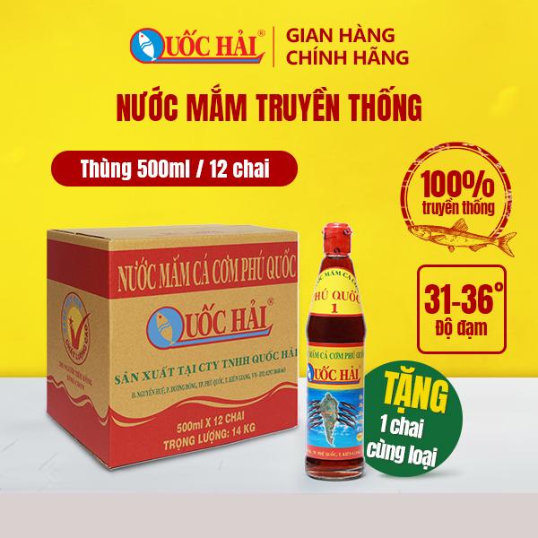 Nước Mắm Truyền Thống Phú Quốc Quốc Hải Số 1 chai 500ml - Thùng 12 Chai Tặng 1 Chai