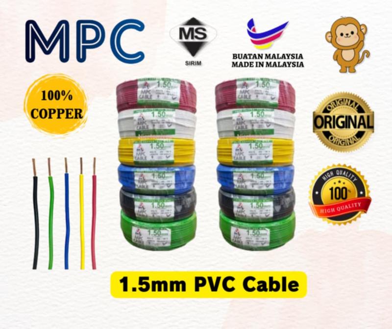 MPC 1.5MM PVC Cable 100% Pure Copper SIRIM Approval - TikTok Shop Malaysia