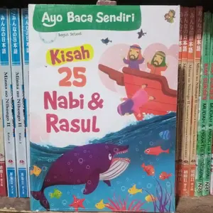 Kisah 25 Nabi & Rasul Ayo Baca Sendiri - Bagus Setiadi (Full Colour)