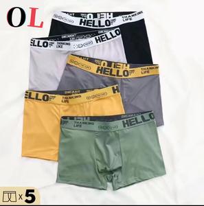 Seluar Dalam Lelaki Kapas, Saiz XL-XXXL, HELLO Men's Fashion Boxer Briefs Set (5pcs) - High Elasticity, Breathable, Soft, Quick-Dry Underwear,Sesuai untuk Lelaki dan Remaja, Longgar, Gaya Boxer, Bernafas, Seluar Pendek, Sesuai untuk Sukan, 5 Pek Menswear