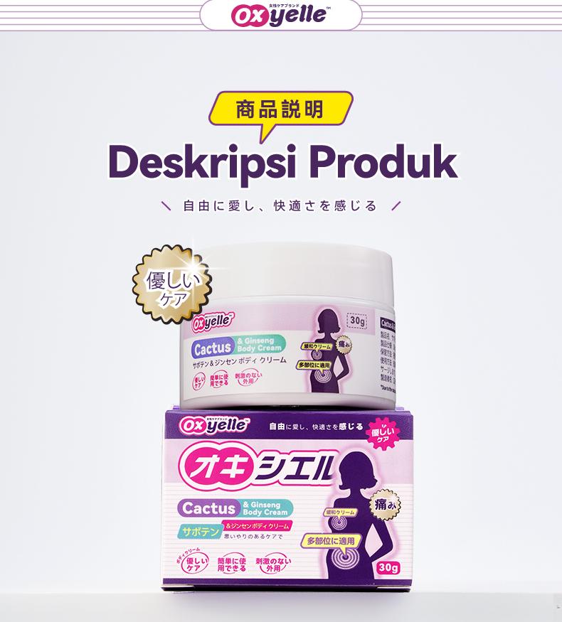 Oxyelle Krim Herbal  - Nyaman, Ringan, Perawatan Harian