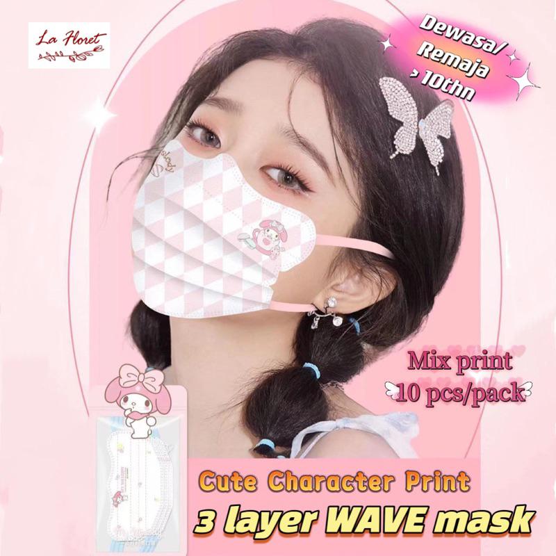 New fun Character Cloud/Disposable 3D Mask Remaja/Dewasa 10pcs/pack Bahan halus dan nyaman dipakai - BASIC HELLO KITTY (10pc)