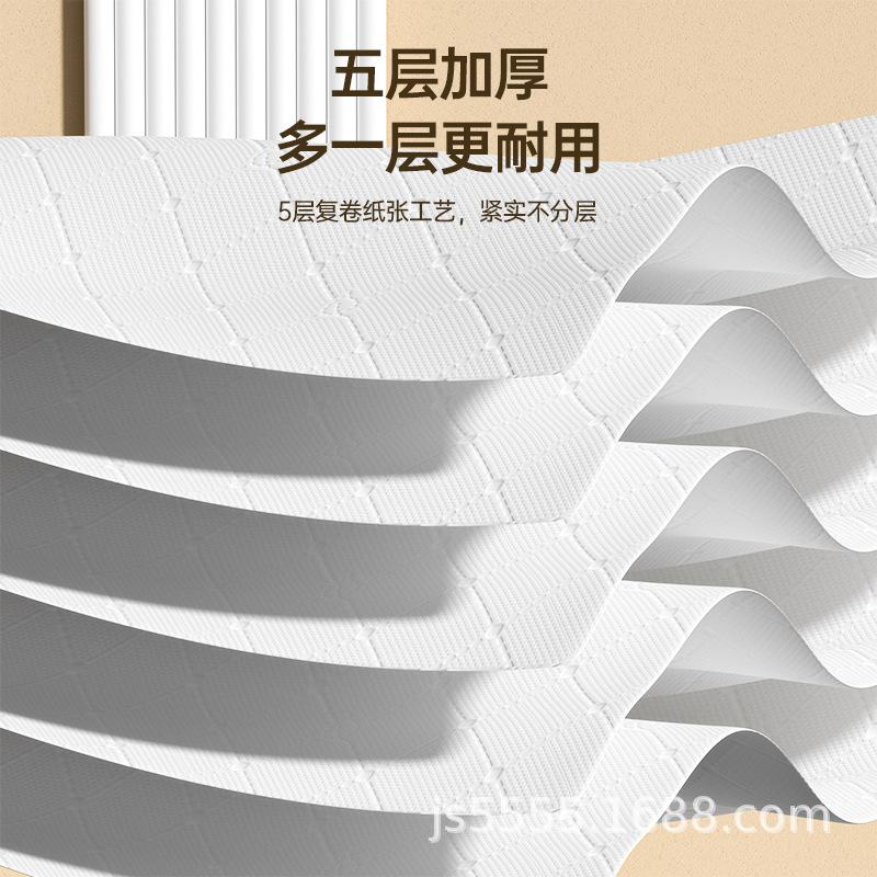 40 gói khăn giấy gia dụng, một thùng nguyên chiếc, làm từ bột gỗ nguyên chất, 5 lớp, dày dặn, khăn giấy ăn giá phải chăng, khăn giấy gia đình, giấy vệ sinh