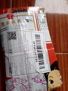 Product Review of Fan DC 12 Volt ukuran 4cm / 6cm / 8 cm / 9cm / 12 cm / Kipas DC Kotak from ᮘ**o 0