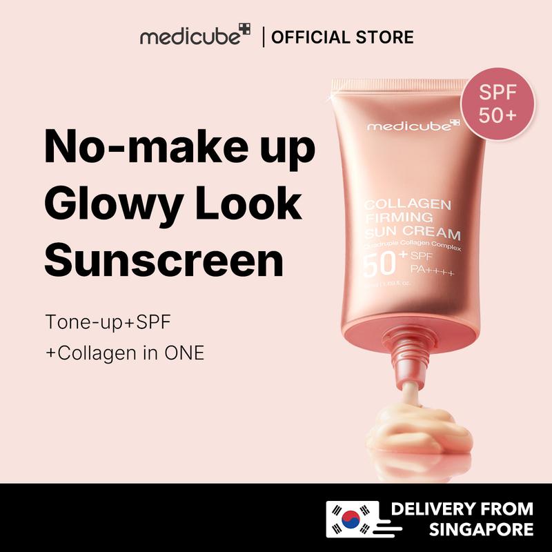 [medicube official] Deep Collagen Firming Sunscreen 0